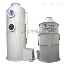 玻璃鋼風(fēng)機(jī)